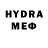 КЕТАМИН VHQ MaxDjGamer /
