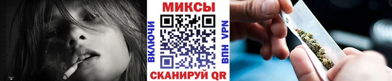 БУТИРАТ BDO 33%  kraken как войти  Батайск 
