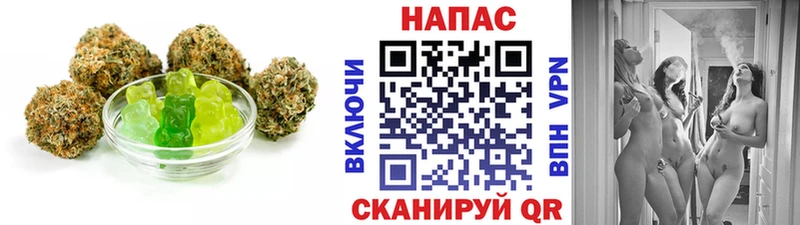 MEGA как войти  Батайск  Cannafood конопля 