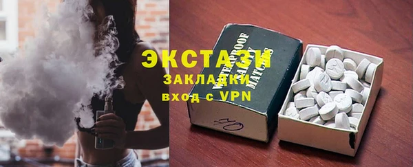 mdpv Волоколамск