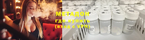 mdpv Волоколамск