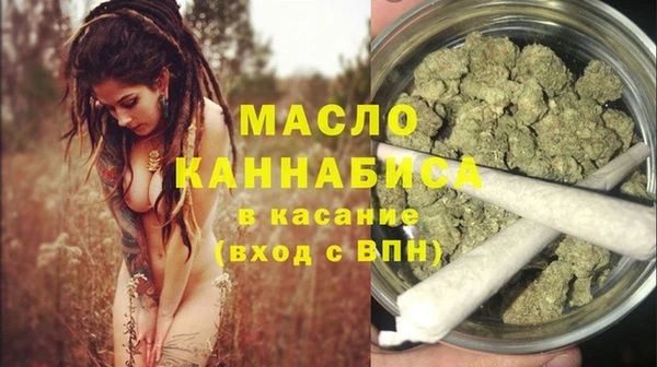 ГАЛЛЮЦИНОГЕННЫЕ ГРИБЫ Волосово