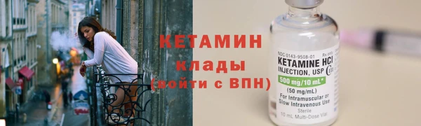 mdma Вязники
