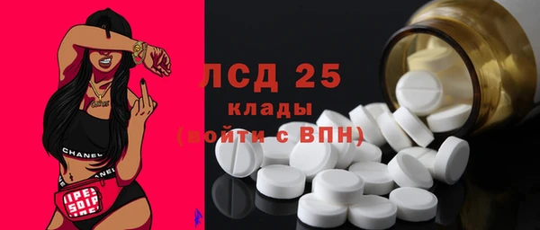 COCAINE Вяземский
