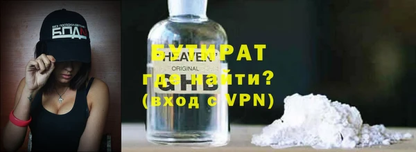 COCAINE Вяземский