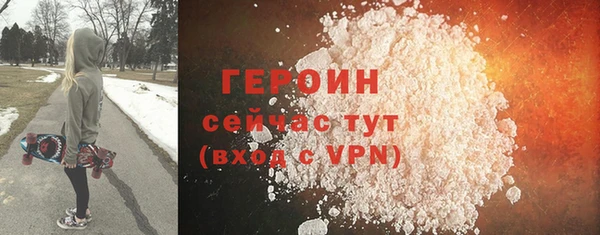 mdma Вязники