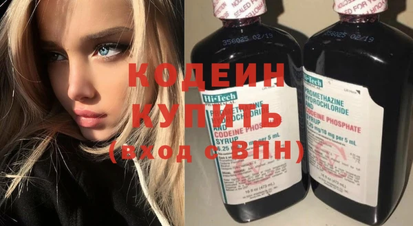 mdpv Волоколамск