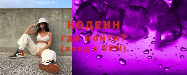 mdpv Волоколамск