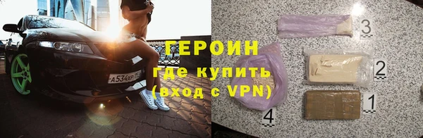 mdpv Волоколамск