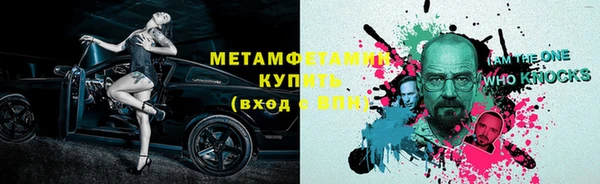 ГАЛЛЮЦИНОГЕННЫЕ ГРИБЫ Волосово