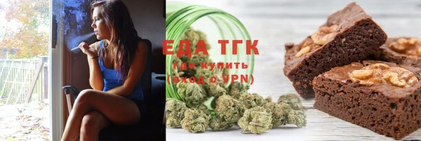 COCAINE Вяземский