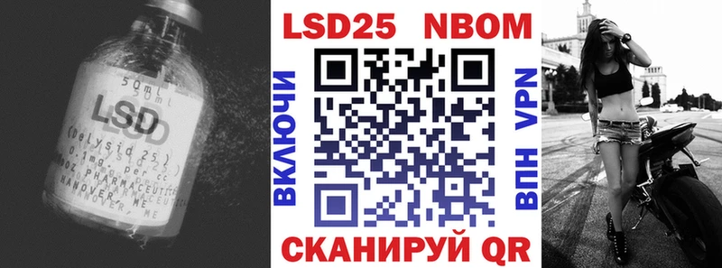 закладки  Батайск  ЛСД экстази ecstasy 
